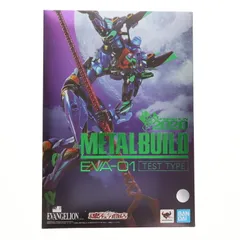 2025年最新】metal build エヴァンゲリオン初号機2020の人気