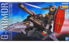 MG 1/100 G-アーマー リアルタイプカラー 新品 - メルカリ