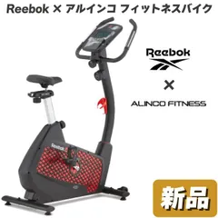 2024年最新】reebok リーボック フィットネスバイク reebok リーボック