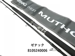 ☆新品未使用☆ ゼナック　ミュートスアキュラ　100H ゼナック】 デフィー ミュートス アキュラ 100H Kガイド ZENAQ DEFI
