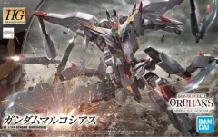 【中古】プラモデル 1/144 HG ガンダムマルコシアス 「機動戦士ガンダム 鉄血のオルフェンズ」 [5056750]