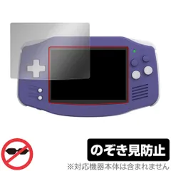 2026年最新】anbernic rgの人気アイテム - メルカリ