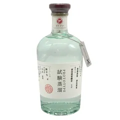 【最終価格】ゴトジンGOTOJIN〜プロトタイプ四月〜 五島の椿 GOTOGIN the origin ゴトジン 47度 500ml 五島つばき