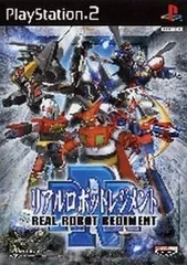 PS2-リアルロボットレジメント