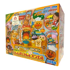 アンパンマン かまどでぷく～♪ジャムおじさんのやきたてパン工場 【沖縄・離島配送不可】