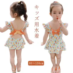 子供 水着 女の子 ワンピース リボン キッズ ジュニア 女児 110cm 120cm 130cm 140cm 150cm 小学生 オールインワン 肩フリル おしゃれ かわいい 水遊びプール 海 川 #lj1914