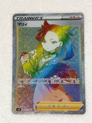 ポケモンカード ポケカ マリィ HR - メルカリ