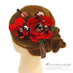 髪飾り 成人式 つまみ細工 赤 振袖 袴 花 浴衣 夏祭り 花火大会 3点セット ちりめん 玉かんざし 玉飾り 房付き マルチカラー 和 No.9-3512