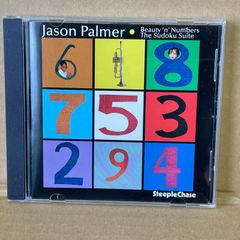 ジェイソンパーマー  ジャズトランペットCD  Jason Palmer  ビューティーナンバーズ  2015年音源   75分収録  SteepleChase