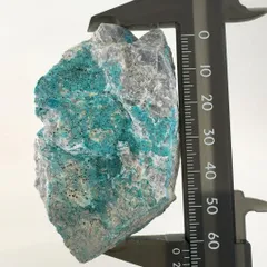 ミネラル・ベゼリ石・天然石・ベゼライト・コンゴ産・鉱物・青・原石 ベゼリ石 3 コンゴ - 鉱物標本・隕石標本販売のWeb専門店 エヌズ