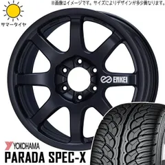 2024年最新】285/50R20 ランクルの人気アイテム - メルカリ