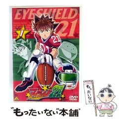 【中古】 星々のクーリエ/朝日ソノラマ/陰山琢磨 中古】 星々のクーリエ （ソノラマノベルス） / 陰山 琢磨