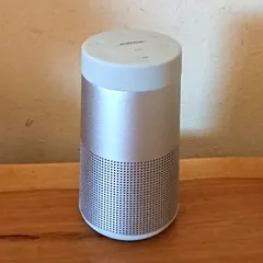 新品　未使用　Bose SoundLink Revolve II シルバー Amazon.co.jp: Bose SoundLink Revolve+ II Bluetooth speaker