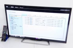 Item thumbnail for item bc0dc04d-fa54-404d-938d-222055961819