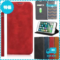 【迅速発送】アローズ 富士通 Be4 Plus ケース 手帳型 Arrows Fujitsu Be4 Plus スマホケース Arrows F-41B 携帯カバー アローズ Be4 Plus カバーF-41BJaorty 内蔵マグネットPUレザーカード収納 横