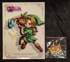 非売品】ゼルダの伝説 ムジュラの仮面 3D B2 八つ折り ポスター