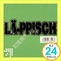 2025年最新】杉本恭一の人気アイテム - メルカリ