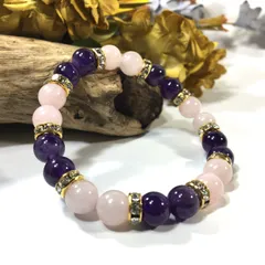 ローズクォーツ&アメジスト  パワーストーン ブレスレット 天然石 (ゴールド) 8mm　レディース  ●