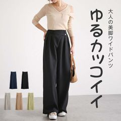 ブラウス シャツブラウス レディース ストライプ トップス 七分
