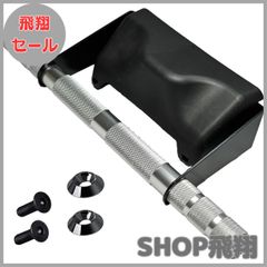 新品未使用】Be-Glad ビーグラッド カミソリ 剃刀 理容 レザー - メルカリ