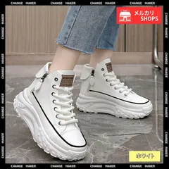 【送料無料】ハイカットスニーカー レディース 厚底 靴 スニーカー 韓国 レースアップスニーカー 歩きやすい おしゃれ 美脚 脚長 疲れない ボリュームソール 厚底スニーカー 履きやすい カジュアル 通学 サイドジップ 新品 未使用 CH80NUOLD-001