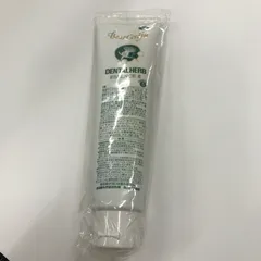 ベルセレージュ　洗顔・美容液セット ベルセレージュ フェイシャル スクラブ パック II （全身洗浄料