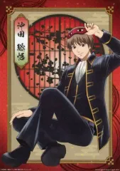 【中古】ポスター A3描き下ろしビジュアルポスター 沖田総悟 「一番くじ 銀魂 ～いくつになってもくじはワクワクする～」 J賞