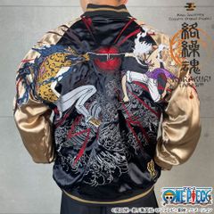 完売品 ガルフィー　モノグラム柄 もんもんセットアップ　スウェット ガルフィー もんもん セットアップ GALFY 123003 トレーナー