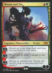 2025年最新】レンと六番 foilの人気アイテム - メルカリ