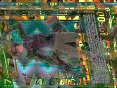 ux209 ゼクス カード OBR まとめ 