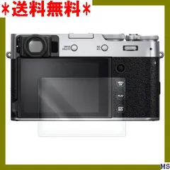 2023年最新】x100v 富士フイルムの人気アイテム - メルカリ