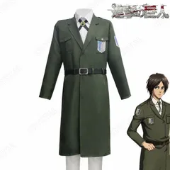 2025年最新】進撃の巨人 アルミン コスプレの人気アイテム