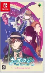 4/27までの出品 うたの☆プリンスさまっ♪ Switch ソフト3本セット 4/27までの出品 うたの☆プリンスさまっ♪ Switch ソフト3本セット