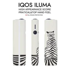 【イルマワン アイ対応】アイコス イルマワン ILUMA i ケース 保護ケース iqosイルマワン イルマワンカバー NEK 耐衝撃 おしゃれ iqos iluma one 専用 IQOSイルマワン保護ケース  7986770 (16) トラ・バック