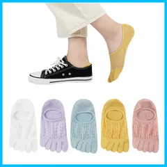 【迅速】 5本指ソックス レディース 夏 くるぶし靴下 綿メッシュ 五本指ソックス レディース 夏用 フットカバー 脱げない 5本指靴下 夏 薄手 女性用 スポーツ 五本指靴下 おしゃれ 浅履き 滑り止め 5足セット 22-25cm