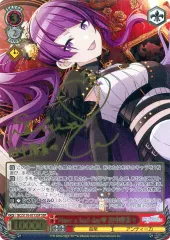 2025年最新】ヴァイスシュヴァルツ SSP Have a bad day 田中摩