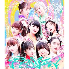 5665 超ときめき宣伝部 とき宣 生写真 サイン - メルカリ