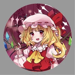 2025年最新】東方 フラン 缶バッジの人気アイテム - メルカリ