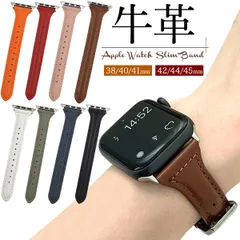【 Apple Watch 牛革バンド スリムタイプ 2 】awb-kawal-