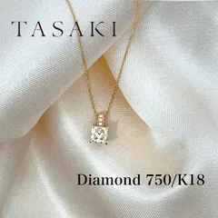 2025年最新】Tasaki ダイヤ ネックレスの人気アイテム - メルカリ
