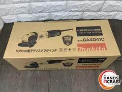 2025年最新】ga4041cの人気アイテム - メルカリ