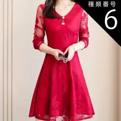 種類6：ワインレッド/5XL ドレス 衣装 ワンピース パーティードレス パーティドレス 結婚式ドレス 二次会ドレス カラードレス 演奏会ドレス 演奏会用ドレス 発表会ドレス ステージドレス 舞台衣装 舞台ドレス フォーマルドレス キャバドレス キャバ ワンピ