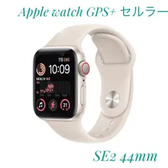 【特価最新品】Apple Watch SE2 GPS +セルラー　モデル　最安値 Apple Watch本体
