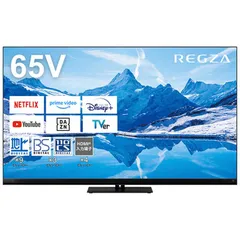 標準セッティング無料【新品 未使用 未開梱】 TVS REGZA　Mini LED 液晶テレビ REGZA レグザ Z870Nシリーズ [ 65V型 / 4Kチューナー内蔵 / YouTube 対応 ]　65Z870N 送料無料