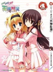 chaos tcg ゆずソフト 天神乱漫＆のーぶるわーくす 未開封 BOX