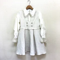 訳あり美品 ROJITA ツイードワンピース セットアップ風 白 ※ボウタイ欠品