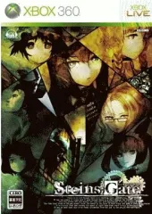 【中古】XBOX360ソフト STEINS;GATE[通常版]