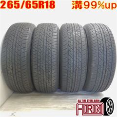 2024年製】235/50R18 MAXTREK 4 個 本/中国製 - メルカリ