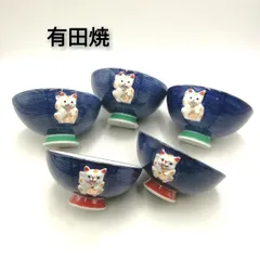 金糸ざんげの花鳥富貴のかばんばん茶碗。 金糸ざんげの花鳥富貴のかばんばん茶碗。 コレクション