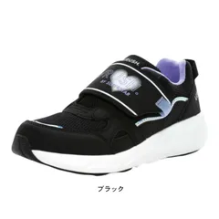 ラブラッシュ 子供靴 ジュニア スニーカー ムーンスター moonstar LUVRUSH スーパースター パワーバネ Ag+抗菌防臭 耐摩耗底 運動会 女の子 tmlv1238 ブラック 23.5cm